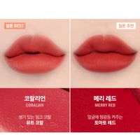 Espoir Lipstick Nowear Velvet 3.2g