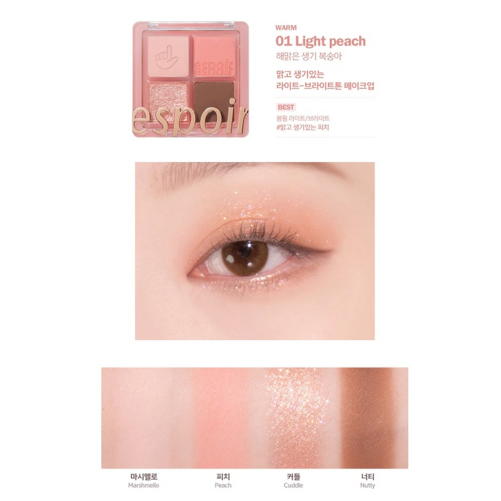 Espoir Real Eye Handy Palette 3g