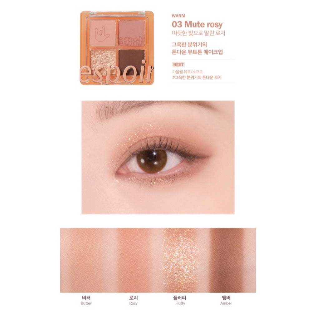 Espoir Real Eye Handy Palette 3g