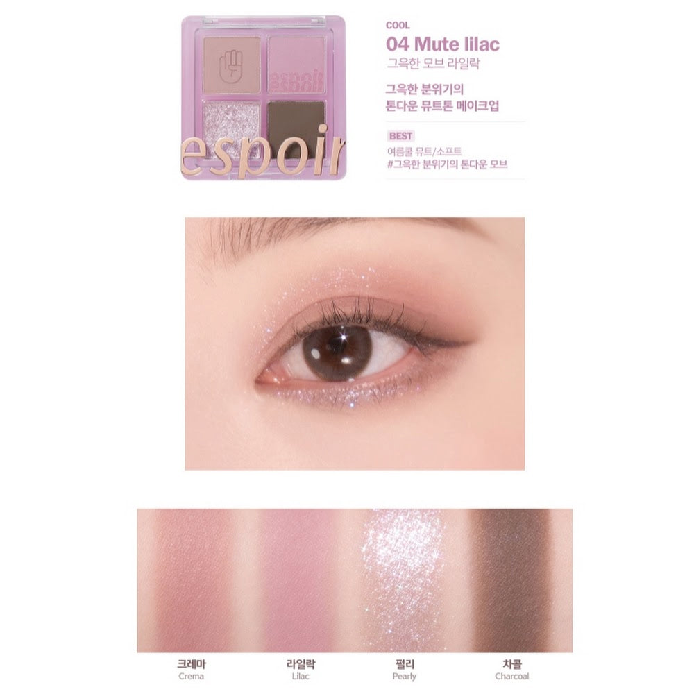 Espoir Real Eye Handy Palette 3g