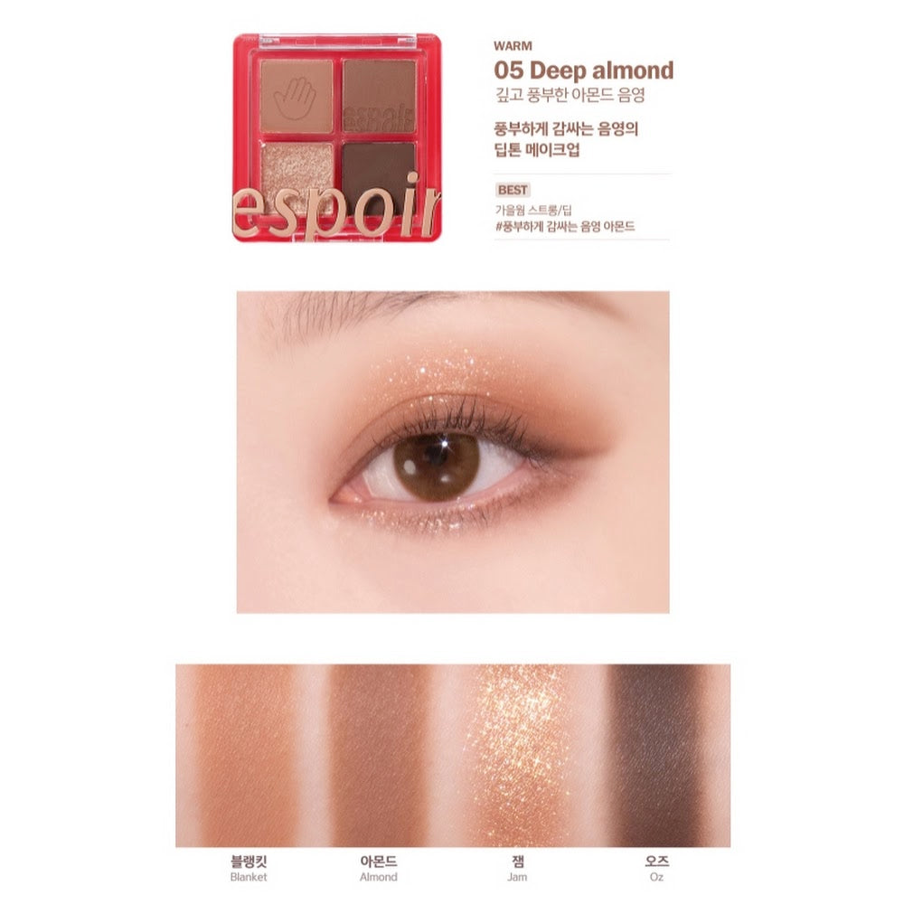 Espoir Real Eye Handy Palette 3g