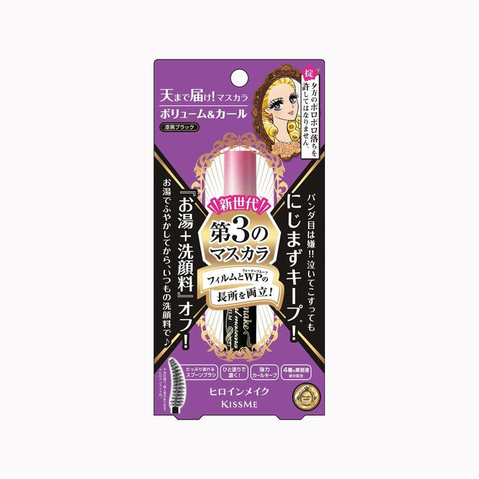 ISEHAN - Kiss Me Heroine Make Volume & Curl Mascara Advanced Film 6g #01 Black