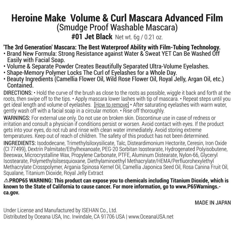 ISEHAN - Kiss Me Heroine Make Volume & Curl Mascara Advanced Film 6g #01 Black