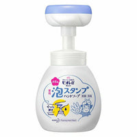 Kao Biore Foam Stamp Hand Soap Flower Wash 240ml