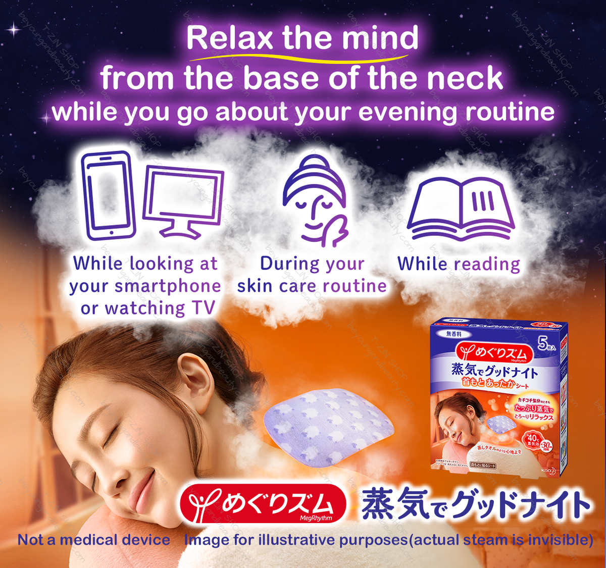 Kao MegRhythm Steam Thermo Patch For Neck 12 pcs Beauty Monster