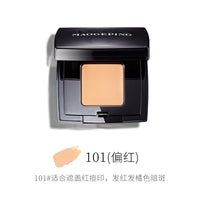 MAOGEPING Flawless Select Concealer 2.5g