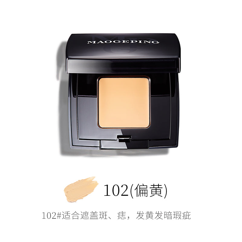 MAOGEPING Flawless Select Concealer 2.5g