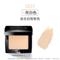 MAOGEPING Luminous Moisture Cream Foundation 4.5g