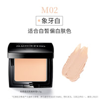 MAOGEPING Luminous Moisture Cream Foundation 4.5g