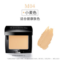 MAOGEPING Luminous Moisture Cream Foundation 4.5g