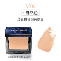 MAOGEPING Luminous Transparent Cream Foundation 3.8g