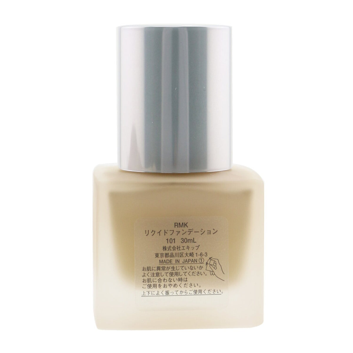 RMK Liquid Foundation 30ml