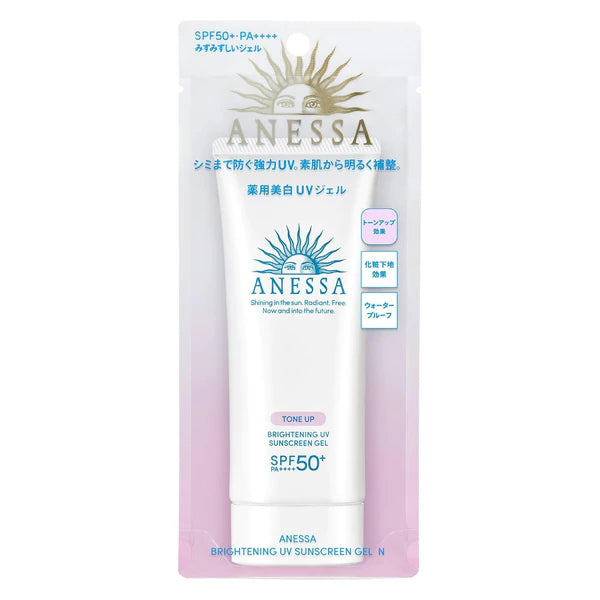 Shiseido Anessa Brightening UV Sunscreen Gel SPF 50+ 90g