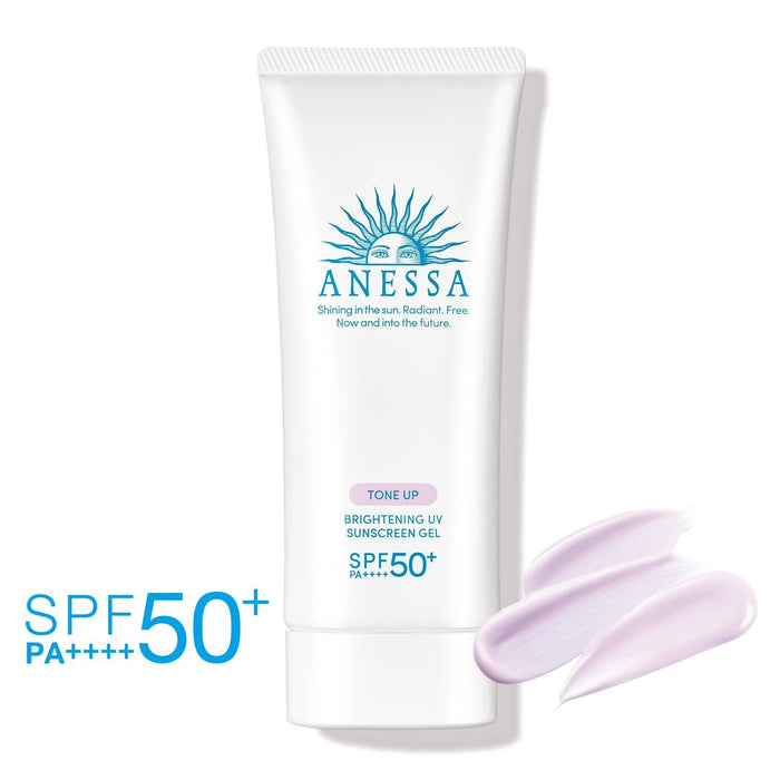 Shiseido Anessa Brightening UV Sunscreen Gel SPF 50+ 90g