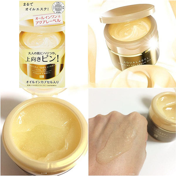 Shiseido Aqualabel Special Gel Cream Oil In 90g
