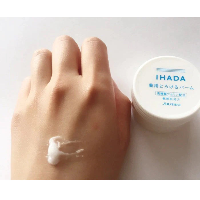 Shiseido IHADA Balm 20g