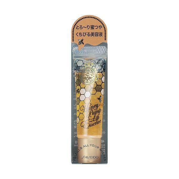 Shiseido Majolica Majorca Honey Pump Lip Essence Lip Balm 6.5g