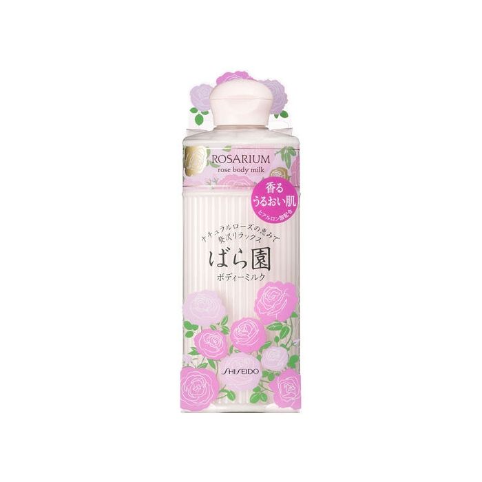 Shiseido Rosarium Rose Body Milk 200ml