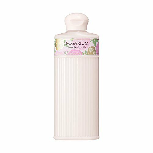 Shiseido Rosarium Rose Body Milk 200ml