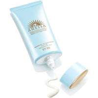 Shiseido Anessa Moisture UV Sunscreen Mild Gel SPF35 PA+++ 90ml