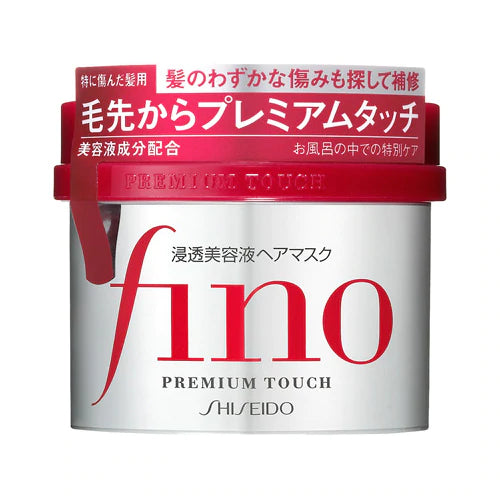 Shiseido Fino Premium Touch Hair Mask 230g
