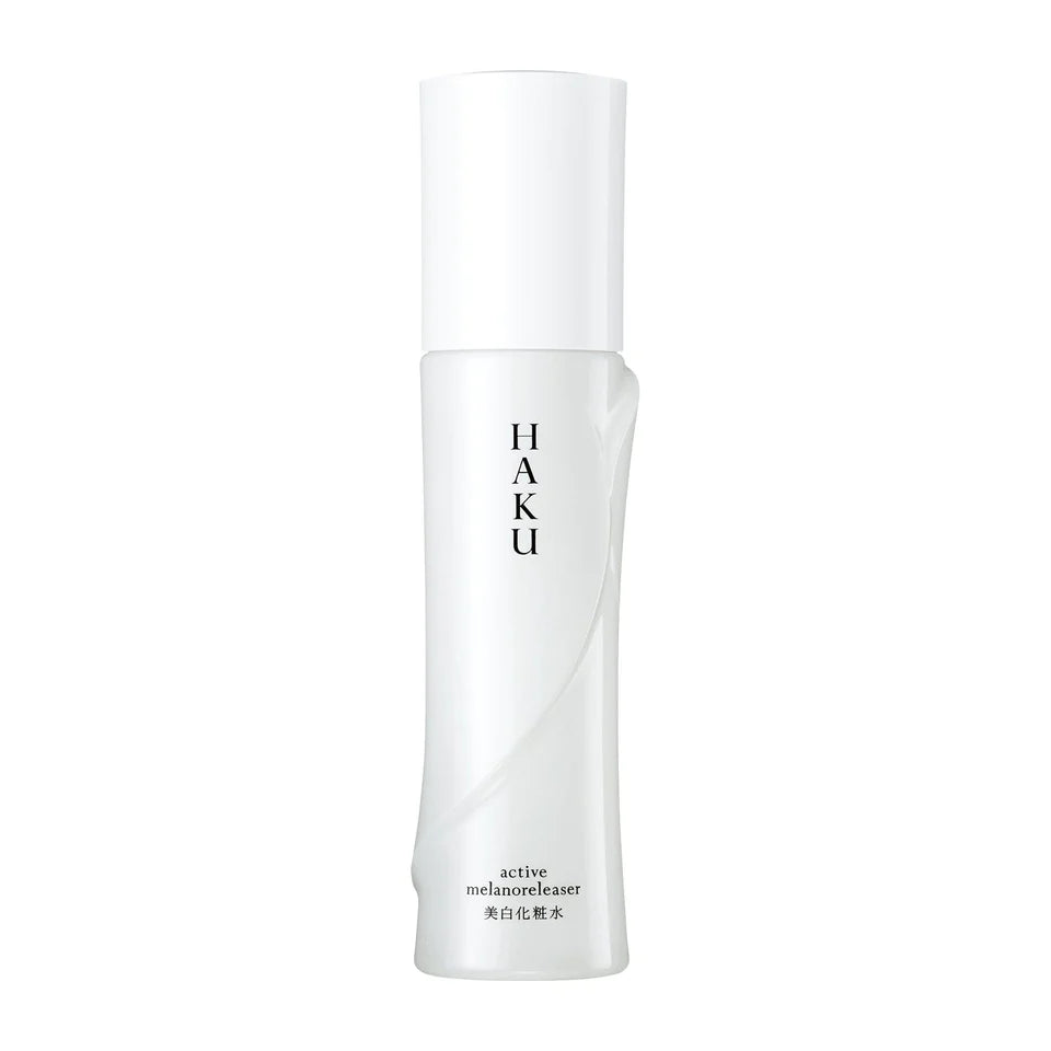 Shiseido Haku Brightening Face Lotion Active Melano Releaser 120ml