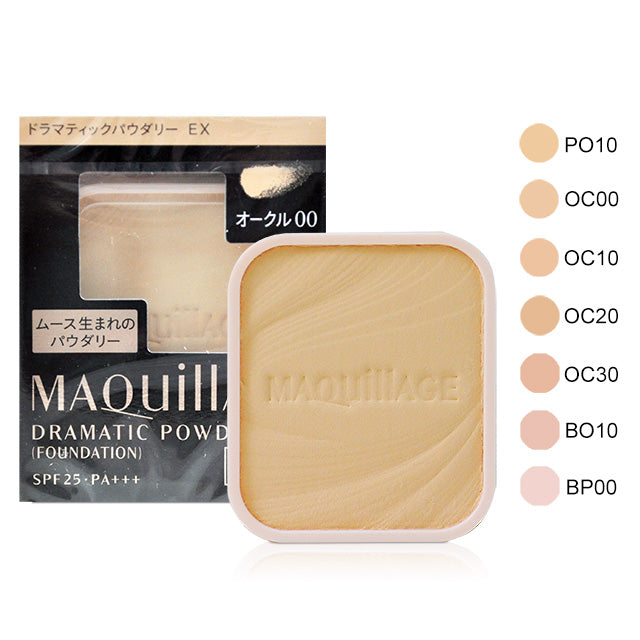 Shiseido MAQuillAGE Dramatic Powder EX Foundation 9.3g