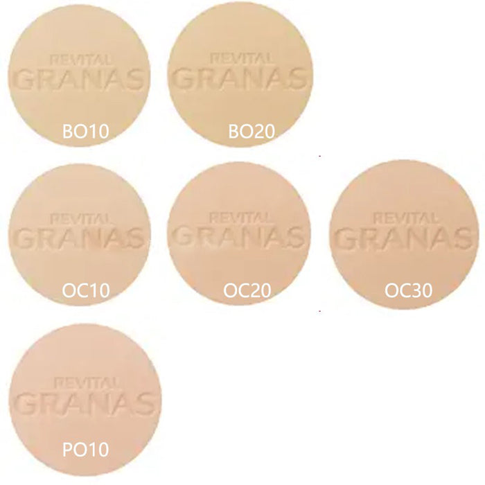 Shiseido Revital Granas Foundation Powdery (PF) Refill Only